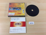 Shin Nihon Pro Wrestling Toukon Retsuden PS1 Japan - FG6949