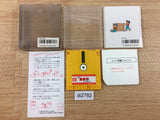 di2782 Namida no Sokoban Special BOXED Famicom Disk Japan