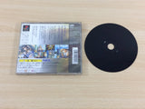 Favorite Dear PS1 Japan - UD1737