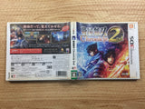 Sengoku Muso Chronicle 2nd BOXED Nintendo 3DS Japan - FG7093