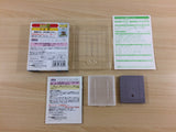 Wataru Mazekko Monster 2 BOXED GameBoy Game Boy Japan - UD1570