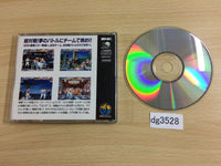 dg3528 King of Fighters 94 NEO GEO CD Japan
