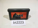 Nobunaga Ibun GameBoy Advance Japan - BT2223