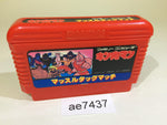 AE7437 Kinnikuman Mascle NES Famicom Japan