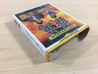 DF1459 Nihon Pro Mahjong Renmei Konin Tetsuman BOXED Wonder Swan Bandai Japan
