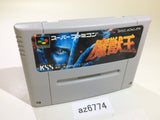 Majuu Ou Majyuuou Maju Oh SNES Super Famicom Japan - AZ6774