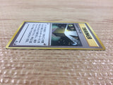 CB3725 Energy Ark I - neo2 Pokemon Card TCG Japan