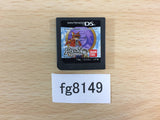 Solatorobo Nintendo DS Japan - FG8149