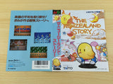 de9274 The Newzealand Story BOXED Mega Drive Genesis Japan