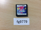 Magician's Quest Mysterious Times Nintendo DS Japan - FG9779
