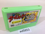 Game Party NES Famicom Japan - AD5853