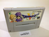 Dragon Quest V 5 SNES Super Famicom Japan - SE8291