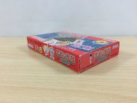 UB3367 Gakkou no Kaidan Hyakuyoubako no Fuuin BOXED GameBoy Advance Japan