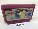 Spartan X Kung Fu Master NES Famicom Japan - AB6569
