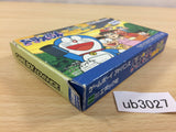 Doraemon Midorino Wakusei BOXED GameBoy Advance Japan - UB3027