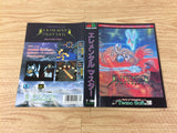 DH2099 Elemental Master BOXED Mega Drive Genesis Japan