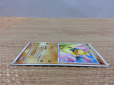 Makuhita Fighting - DP4 DPBP#347 Pokemon Card TCG Japan - CB8081
