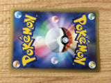 CA9149 Rare Candy I - DP4 RareCandy Pokemon Card TCG Japan