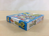 Wataru Mazekko Monster 2 BOXED GameBoy Game Boy Japan - UD1570