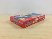 UB3367 Gakkou no Kaidan Hyakuyoubako no Fuuin BOXED GameBoy Advance Japan