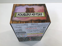 ob3704 Unopened One Piece Kozuki Hiyori Banpresto Boxed Figure Japan