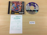 X-Men Vs. Street Fighter Sega Saturn Japan - DG1434