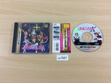 Seifuku Densetsu Pretty Fighter X Sega Saturn Japan - UC7687