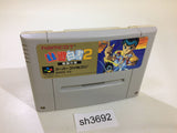 Yu Yu Hakusho 2 SNES Super Famicom Japan - SH3692