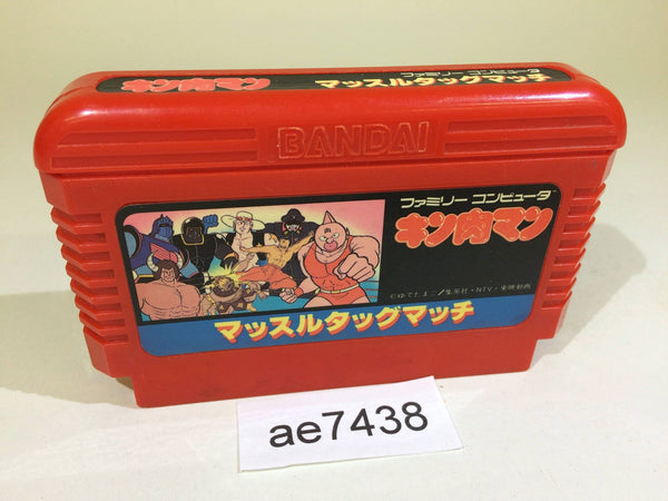AE7438 Kinnikuman Mascle NES Famicom Japan
