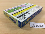 Doraemon Midorino Wakusei BOXED GameBoy Advance Japan - UB3027