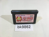 Angelique GameBoy Advance Japan - BK9862