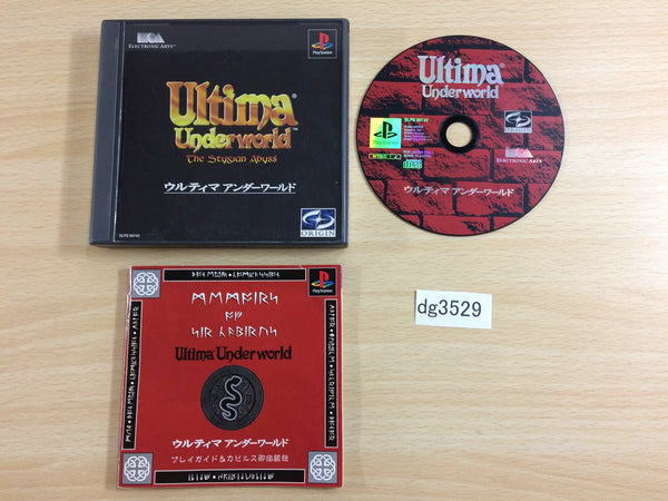 dg3529 Ultima Underworld The Stygian Abyss PS1 Japan
