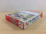 Goemon Mononoke Dochu Tobidase Nabe Bugyo! BOXED GameBoy Game Boy Japan - UB7867