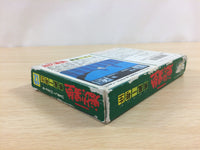 ud7033 Sakigake!! Otokojuku Shippuu Ichigousei BOXED NES Famicom Japan