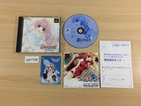 Yume No Tsubasa Fate Of The Heart PS1 Japan - UD1738