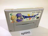 Dragon Quest V 5 SNES Super Famicom Japan - SG4945