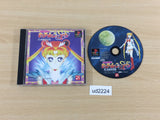 Sailor Moon Super S Shin Shuyaku Soudatsusen Limited PS1 Japan - UD2224