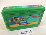 GeGeGe no Kitaro Youkai Daimakyou NES Famicom Japan - AD6614