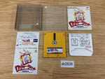 DH2639 Roger Rabbit BOXED Famicom Disk Japan