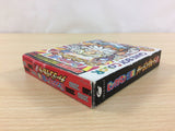 Bikkuriman 2000 Charging Card BOXED GameBoy Game Boy Japan - UC7430