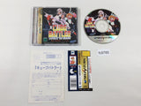 Cube Battler Debugger Shou-hen Sega Saturn Japan - FC9785