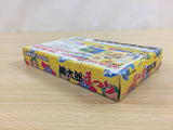 UD8343 Momotaro Matsuri Peach Boy BOXED GameBoy Advance Japan