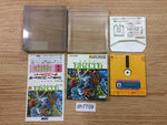 DH7709 Druid Kyofu no Tobira BOXED Famicom Disk Japan
