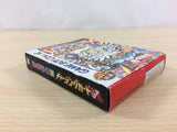 Bikkuriman 2000 Charging Card BOXED GameBoy Game Boy Japan - UC7430
