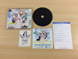 Yume No Tsubasa Fate Of The Heart PS1 Japan - UD1738