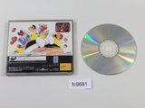 Heisei Tensai Bakabon Susume Bakabons Sega Saturn Japan - FC9681
