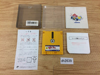 DH2639 Roger Rabbit BOXED Famicom Disk Japan