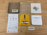 DH2639 Roger Rabbit BOXED Famicom Disk Japan
