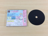 Sailor Moon Super S Shin Shuyaku Soudatsusen Limited PS1 Japan - UD2224