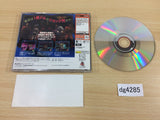 dg4285 Illbleed Dreamcast Japan